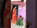 aaj ka sag banabo o