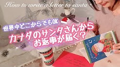 Tatsuyuko たつゆこ旅行記 Youtube