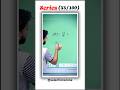 Maths Short trick series ( 33 / 100 ) ✅ #shorts #tranding #tricks #maths