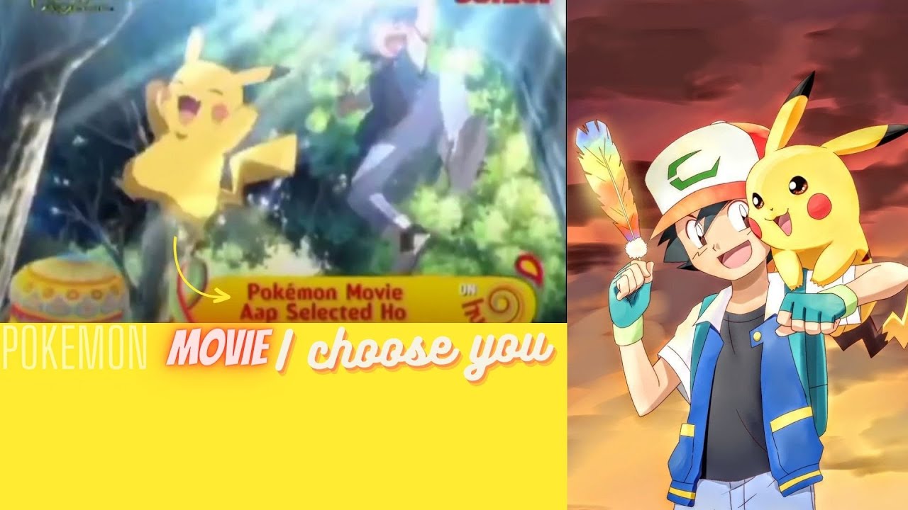 Prêmios para quem for assistir Pokémon: I Choose You nos cinemas  japoneses! - Pokémothim