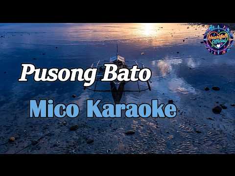 Pusong Bato - Mico Karaoke