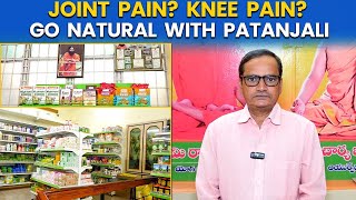 Full Body Healing with Patanjali 🌱 | Ayurvedic Treatments That Work | zoneadds