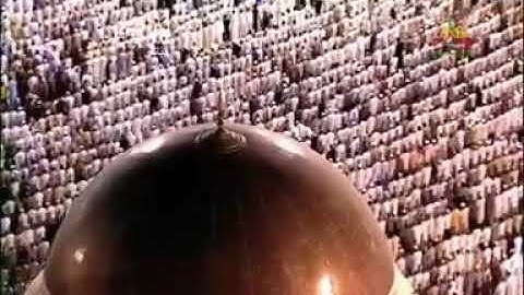تلاوة تخشع منها القلوب للشيخ سعود الشريم ماتيسر من سورة المائده