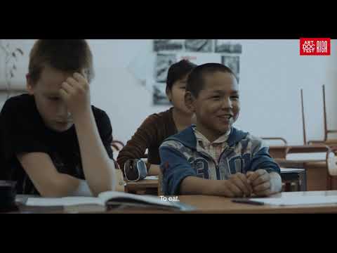 Кит из Лорино | Артдокфест 2020 | Конкурс | Трейлер
