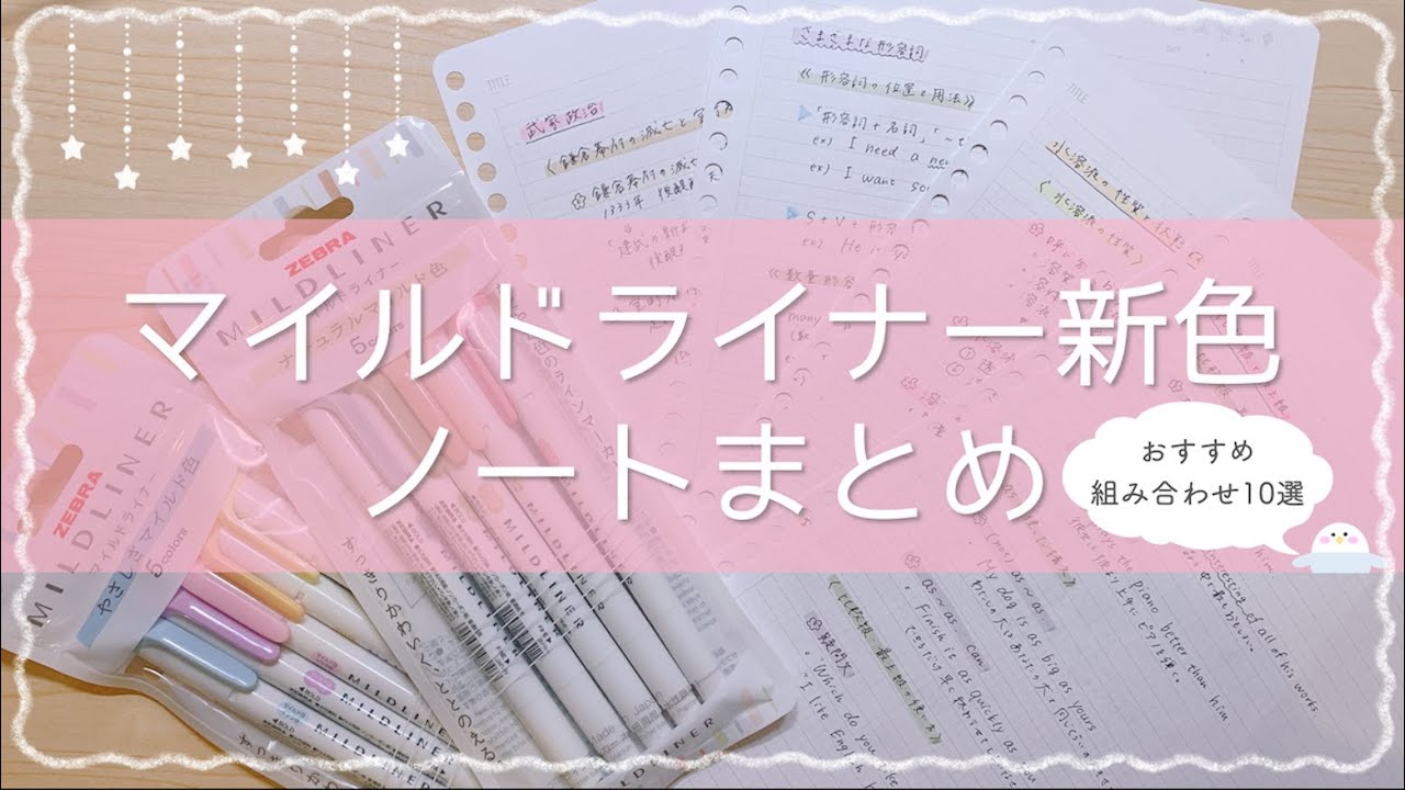 紙もの・ものづくり好きさん必見‼︎】デザインのひきだし42号