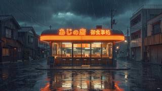 Another Night Under Grey Skies 🌙 Rainy Lofi Hip Hop Tone's screenshot 2