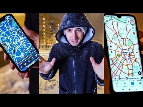 МИХАИЛ ЛИТВИН / МОСКВА 10 БАЛЛОВ ПРОБКИ - О ТОМ КАК ЭТО ПРОИЗОШЛО
