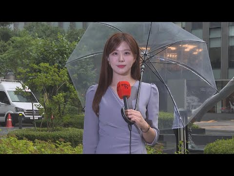 날씨 출근길 서울 등 중부 강한 비 오늘 전국 장맛비 연합뉴스TV YonhapnewsTV 