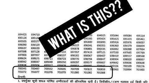67 BPSC RESULT m Dhaandli....Ek sath serial wise roll no kaise??