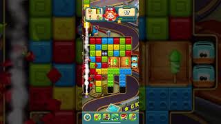 Toy Blast level 6343 walkthrough. Guide to level 6343 of Toy Blast game app