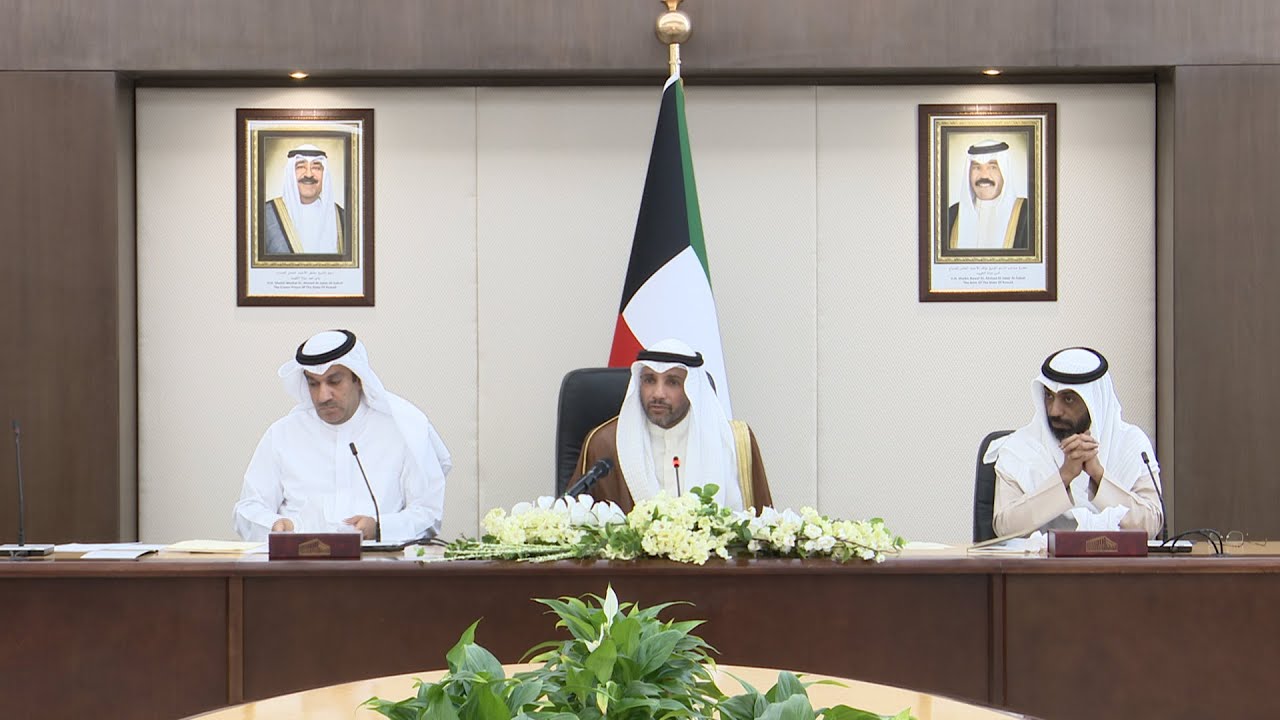 المؤتمر الصحفي الكامل لرئيس مجلس الامة مرزوق الغانم ونائب رئيس مجلس الامة ورئيس اللجنة التشريعية