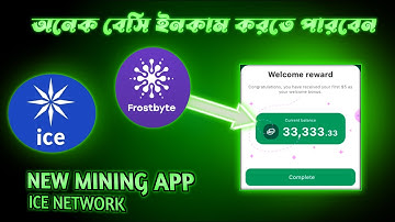 Frostbyte Ice New Mining Project Account Full Process | Frostbyte Referral Code | Account open
