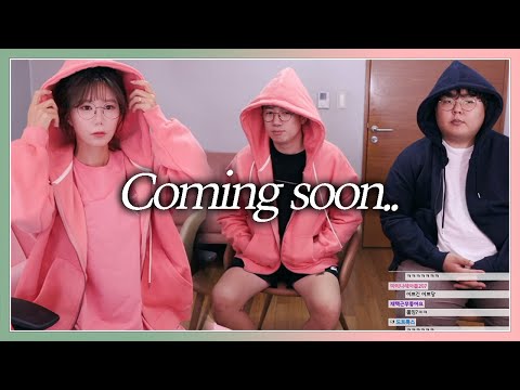 빈스데이 중대발표..