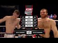 Michal Wiencek vs. Rustam Gadzhiev, M-1 Challenge 56 | Full fight - FREE