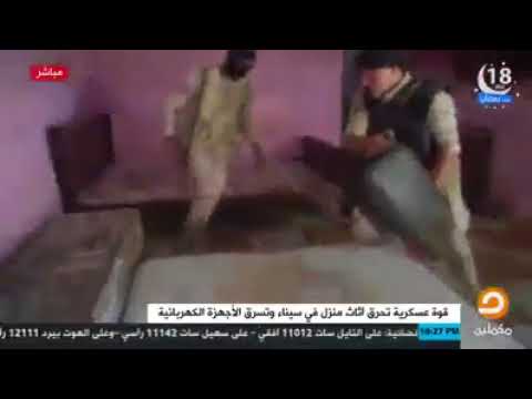 من آمن العقوبة ..... من آمن العقوبة .....
