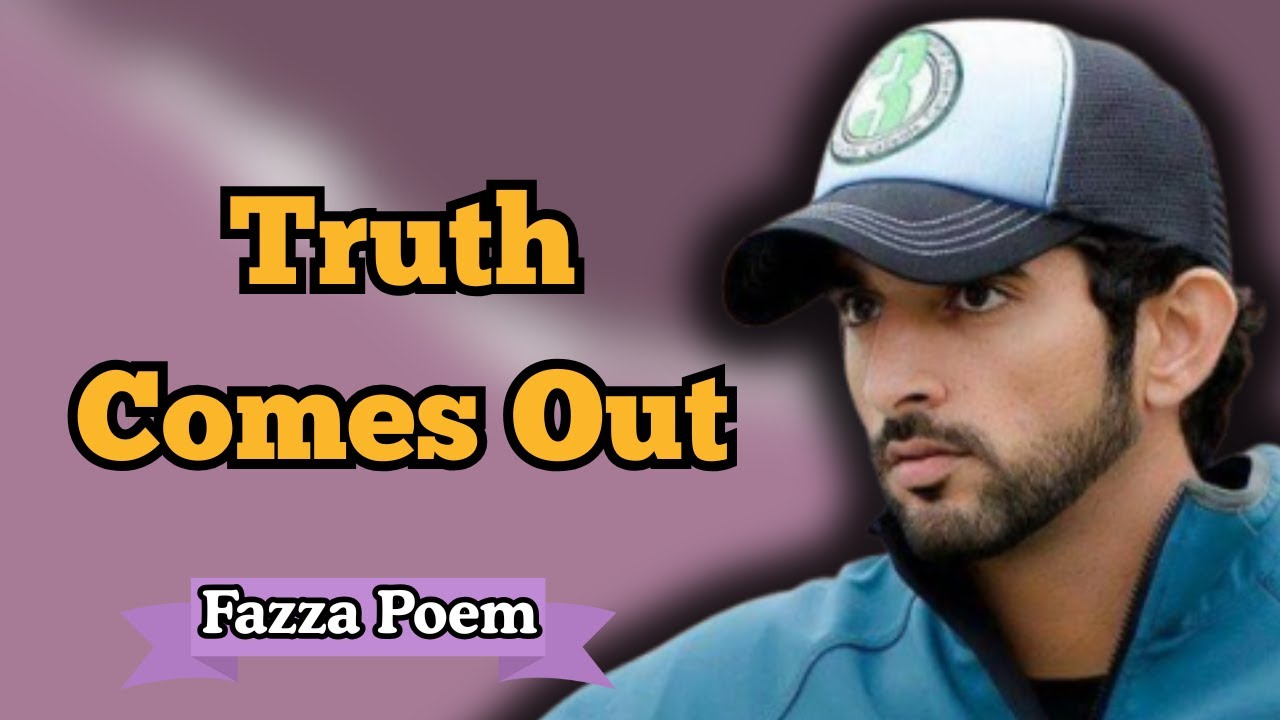 Правда, которую я скрывал до сегодняшнего дня 🤍| Шейх Хамдан | Фазза Принц Дубая | Фазза Стихи 