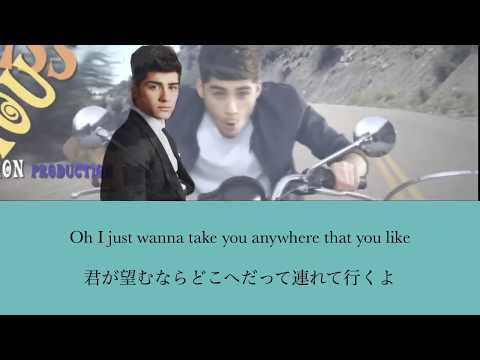 Kiss You-One Direction 和訳 ワンダイレクション