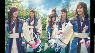 Hwarang: The Beginning OST - Our Tears - Park Seo Joon