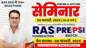 RAS Foundation & Pre / PSI New Batch Seminar || Direct Live from Classroom | Springboard Academy