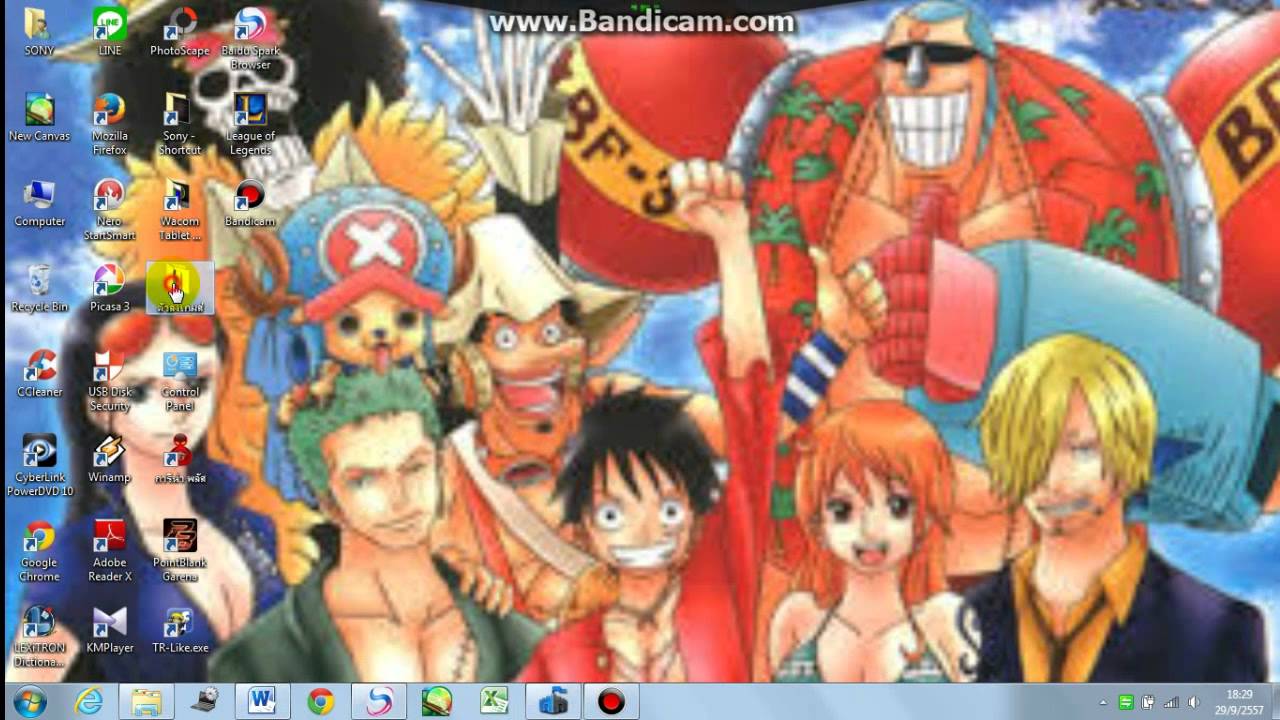 ???????????????? frap ???? - YouTube