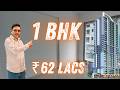 1 BHK | ₹62 Lacs | Golden Nest | Bhayandar East