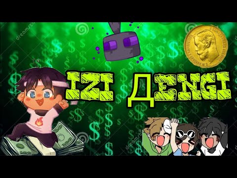 🤑СТАЛИ САМЫМИ БОГАТЫМИ