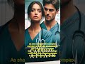Cardiac Affair - Trailer