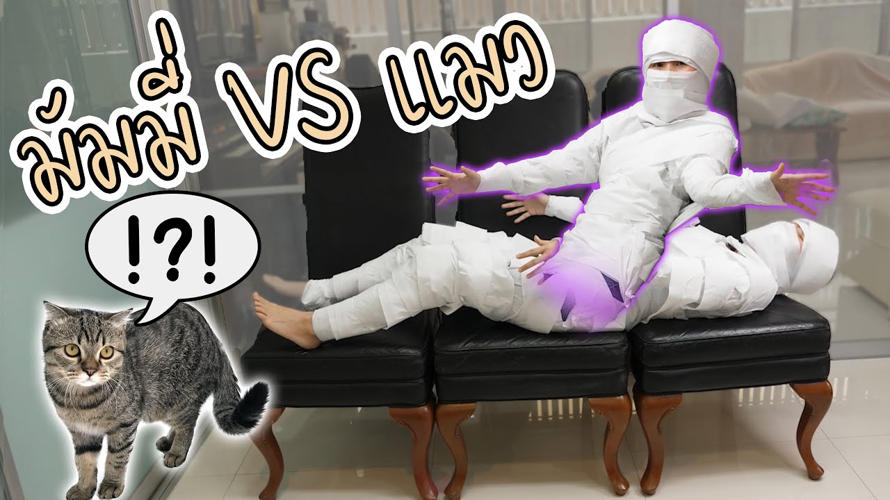 The Mummy 2020 Baifaii YouTube the-mummy-2020-baifaii-youtube