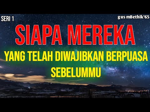 Video: Siapa Inkubusnya?