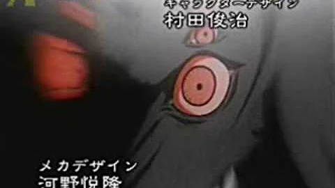 opening alucard hellsing sub español