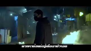 The Seoul Of The Zombie Bts Movie