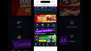 How to 4rabet me email verify nahi Ho raha email confirm problem | 4rabet withdrawal problem solve