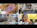 A day in my life as a bakery student