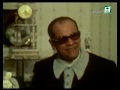 مقابلة نجيب محفوظ مع محمد رضا نصرالله في برنامج الكلمة تدق ساعة عام 1978م 