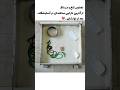 تصاویر تلخ و دردناک از دارایی سالمندان در آسایشگاه بعد از فوتشون پرستار بیمارستان پرستاری تصاویر تلخ و دردناک از دارایی سالمندان در آسایشگاه بعد از فوتشون پرستار بیمارستان پرستاری