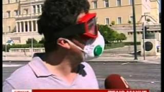 ΕΠΕΙΣΟΔΙΑ ΣΤΟ ΣΥΝΤΑΓΜΑ - 26/09/2012