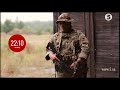 Фільм про нове народження воєнної розвідки України / Анонс