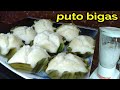 PUTO BIGAS RECIPE USING BLENDER