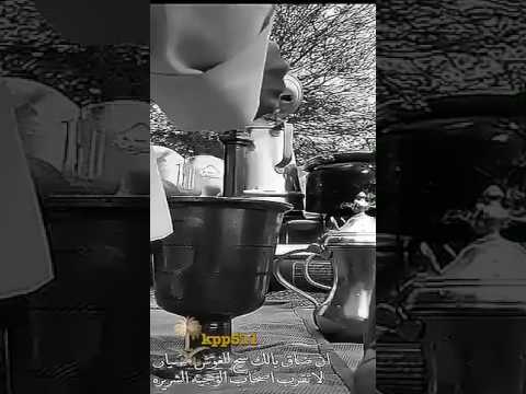 متى يجي الشتاء