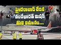 Vande Bharat Mission: 163 Telangana people reach Hyderabad from Kuwait