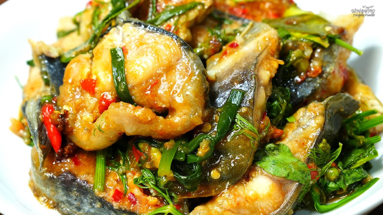 หมกหม้อปลาดุก ปลาดุกไม่คาว เนื้อไม่เละ พร้อมสูตรเครื่องแกง | นายต้มโจ๊ก