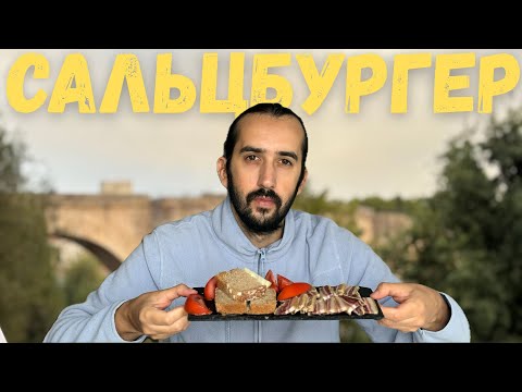 TASTE SPANISH LARD FROM LOCAL FARMERS