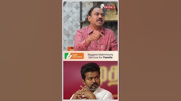 "Vijay இதை முதல்ல மாத்திக்கணும்" | SP Lakshmanan