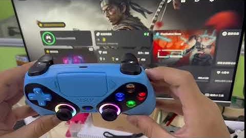 PS5 Controller Stick and Trigger Calibration Guide