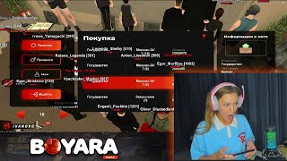 картинка: я лох блек раша