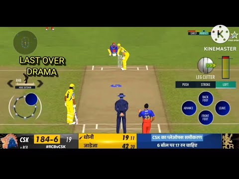 LAST OVER DRAMA I RCB VS CSK I TATA IPL 2024 I RC20 I GAMER LIKE MG ...