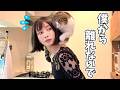 ママのことが大好きすぎて背中にくっついちゃう猫!