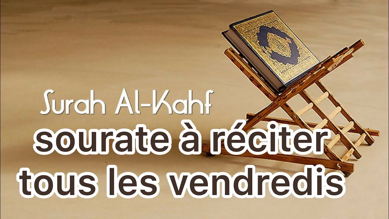 sourate à réciter tous les vendredis par Malimatou Fatoumatou du groupe Fatoumatou Zahrahou