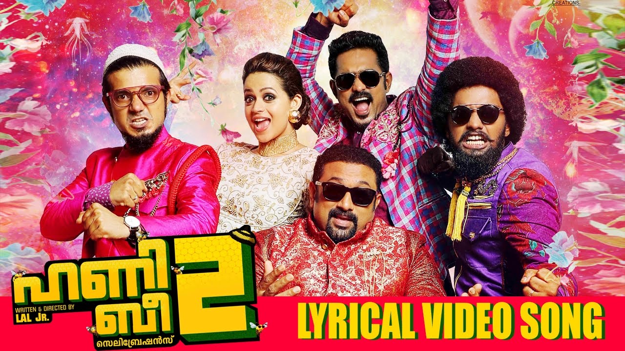 Honey bee lal bgm download