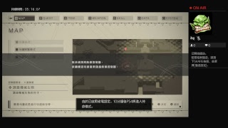 omegahoo的PS4播送2017112501